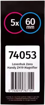 Лупа Levenhuk Zeno Handy ZH19 74053 Levenhuk ручная