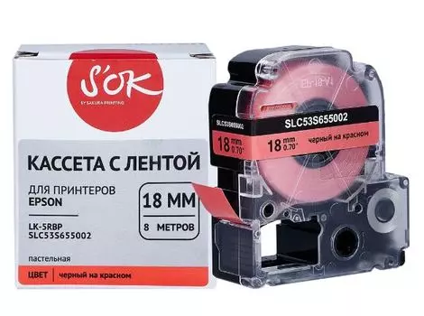Лента Sakura SLC53S655002 с лентой C53S655002 (LK-5RBP) для Epson LW400/LW700/LW600P/LW1000P/K400/Z700/Z800, черный на красном, 18мм/8м, пастельная
