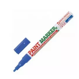 Маркер BRAUBERG Paint marker 150864 краска, лаковый 2 мм, без ксилола, без запаха, алюминий, синий