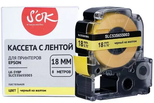 Лента Sakura SLC53S655003 с лентой C53S655003 (LK-5YBP) для Epson LW400/LW700/LW600P/LW1000P/K400/Z700/Z800, черный на желтом, 18мм/8м, пастельная