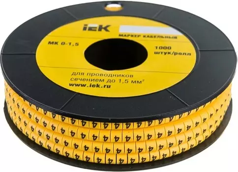 Маркер на кабель IEK UMK00-4 МК0- 1,5мм символ "4" (1000шт/упак)
