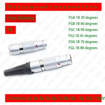 Штекер MQHQ FGA FGB FGC FGJ FGK FGL FGM FGD FGE FGF 1B 2-14 контактный