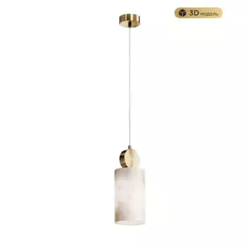 Подвесной светильник Modestyle MS.162.290 BS