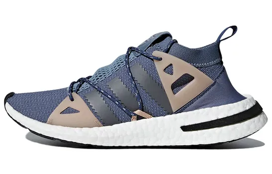 Женские беговые кроссовки Adidas Originals Arkyn