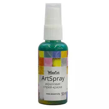 Спрей-Краска ArtSpray, золото оливковое 50мл Wizzart