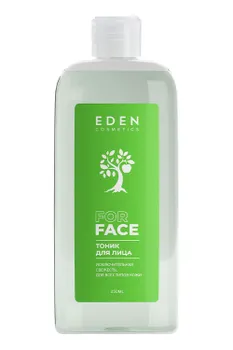 Тоник для лица EDEN Исключительная свежесть, 250мл