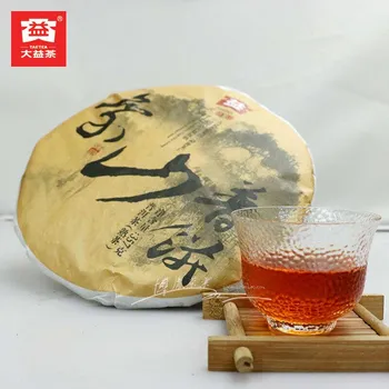 Чайный пирог Palace Puerh DaYi Yunnan Ферментированный чай QiZi Пуэр Спелый чай 357г