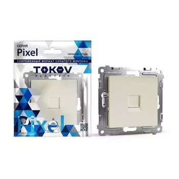 Розетка RJ-45 скрытый монтаж категория 5e, экранированная, бежевый, TOKOV ELECTRIC Pixel (TKE-PX-RC1-C02)
