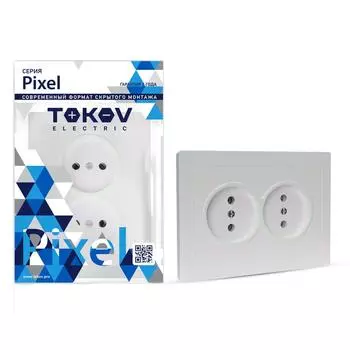 Розетка TOKOV ELECTRIC Pixel, скрытый монтаж, 2-х постовая, 16А, в сборе, IP20, перламутр, 1 шт. (TKE-PX-R2F-C04)