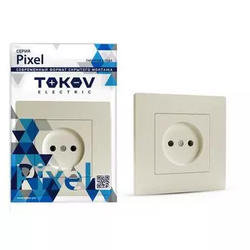 Розетка TOKOV ELECTRIC Pixel, скрытый монтаж, однопостовая, 16А, в сборе, IP20, бежевый, 1 шт. (TKE-PX-R1F-C02)