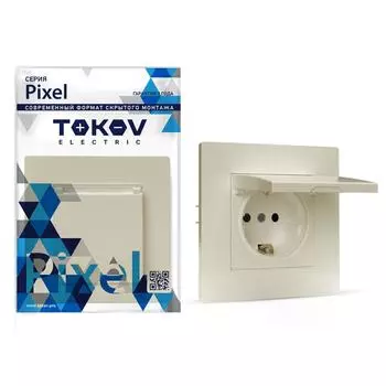 Розетка TOKOV ELECTRIC Pixel, скрытый монтаж, однопостовая, с з/к, со шторками, с крышкой, 16А, механизм с накладкой без рамки, IP20, бежевый, 1 шт. (TKE-PX-R1ZSW1-C02)