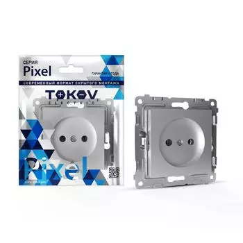 Розетка TOKOV ELECTRIC Pixel, скрытый монтаж, однопостовая, со шторками, 16А, механизм с накладкой без рамки, IP20, алюминий, 1 шт. (TKE-PX-R1SF-C03)