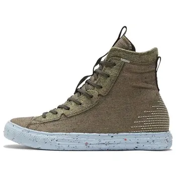 Кроссовки chuck taylor all star crater high 'yellow carbon jasper' Converse, желтый