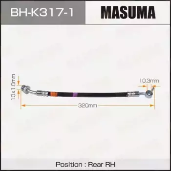 шланг тормозной задний правый! L=320\ KIA Optima III 10-15 BH-K317-1 MASUMA