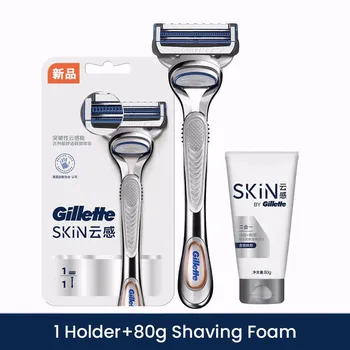 Gillette SkinGuard Sensitive лезвие для бритвы, 2 слоя, сменная кассета для бритвенных лезвий для держателя бритвы Fusion с силиконовым чехлом серебряный