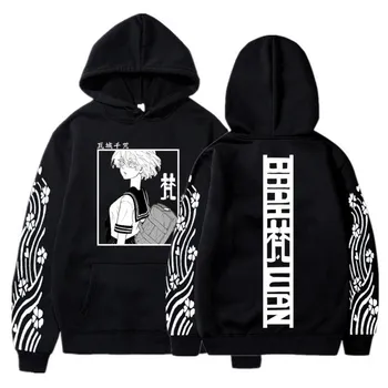 Diffuse Fleece Hoodie Hoodie XS красный