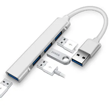 USB 3.0 алюминиевый 7-портовый концентратор док-станция расширения для ноутбуков USB 1 port 3.0 + 3 ports 2.0