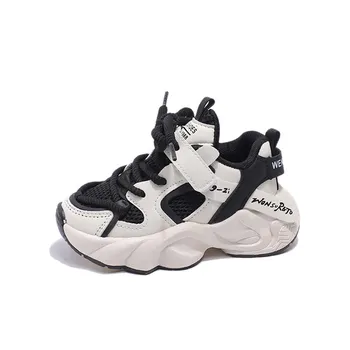 Children Running Shoes Color Matching Kids Air Mesh Sport Shoes Breathable and Comfortable Non-slip Boys Girls Casual Sneakers 23 бежевый