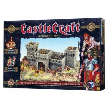 Набор Технолог Castlecraft "Древний мир" крепость арт.00299 /7