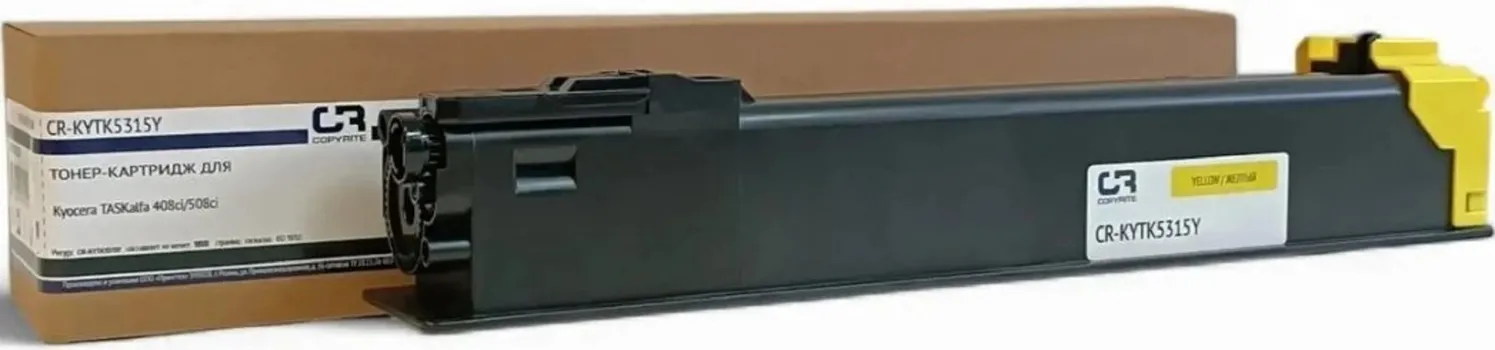 Картридж лазерный CopyRite TK-5315Y желтый (18000стр.) для Kyocera TASKalfa 408ci/508ci