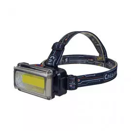 Фонарь налобный "Сибирский СЛЕДОПЫТ -RAY LIGHT " PF-PFL-HL39