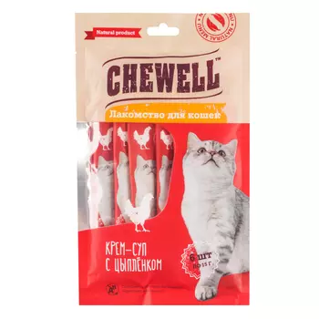 Chewell Лакомство Крем-суп с цыпленком для кошек, 6х15 гр.