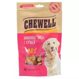 Chewell Лакомство Банановые чипсы с курицей для собак всех пород, 100 гр.
