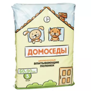 Домоседы Пеленки впитывающие 60х90 см (5 шт.) целлюлозные для собак и кошек, белые
