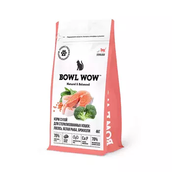 BOWL WOW Sterilized Сухой корм для стерилизованных кошек, с лососем, белой рыбой и брокколи, 4 кг