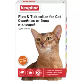 Beaphar Ошейник для кошек от блох и клещей, оранжевый, 35см
