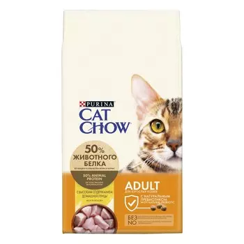 Cat Chow Сухой корм для взрослых кошек, с высоким содержанием домашней птицы, 7 кг