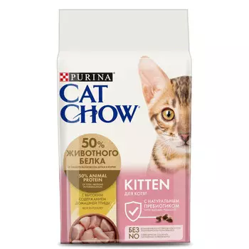 Cat Chow Kitten Сухой корм для котят с высоким содержанием домашней птицы, 1,5 кг
