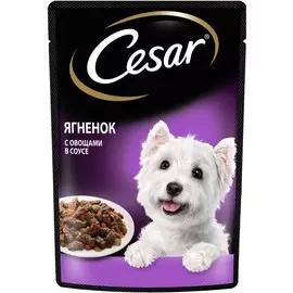 Cesar Влажный корм (пауч) для собак, ягненок с овощами, 85 гр.