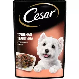 Cesar Влажный корм (пауч) для собак, телятина с овощами, 85 гр.