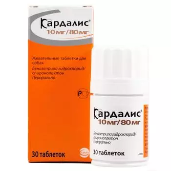 Ceva Кардалис 10мг/80мг