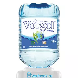 Вода Воргольская Vorgol 18.9 литров в одноразовой таре