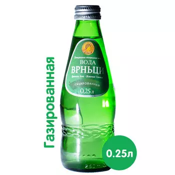 Вода Vrnjci / Врньци 0,25 литра, газ, стекло, 20 шт. в уп.