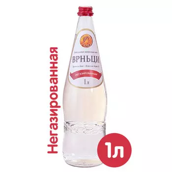 Вода Vrnjci / Врньци 1 литр, без газа, стекло, 6 шт. в уп.