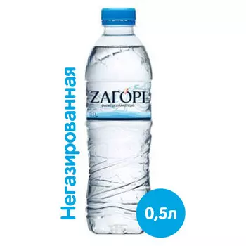 Вода Zagori 0.5 литра, без газа, пэт, 12 шт. в уп.