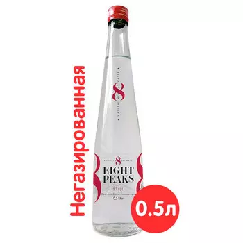 Вода Eight 8 Peaks минеральная 0.5 литра, без газа, стекло, 6 шт. в уп.