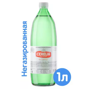 Вода Cerelia Natural 1 литр, без газа, стекло, 6 шт. в уп.