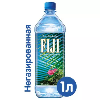 Вода Fiji 1 литра, без газа, пэт, 12 шт. в уп.