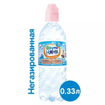 Вода ФрутоНяня 0.33 литра, без газа, пэт, 12 шт. в уп.