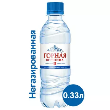 Вода Горная Вершина 0.33 литра, без газа, пэт, 12 шт. в уп.