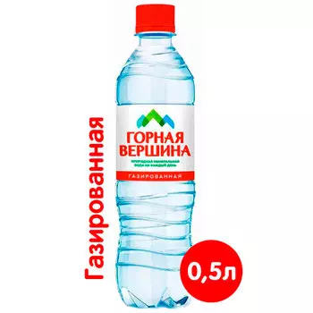 Вода Горная Вершина 0.5 литра, газ, пэт, 12 шт. в уп.