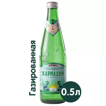 Вода Нижний Кармадон 0.5 литра, газ, стекло, 12 шт. в уп.