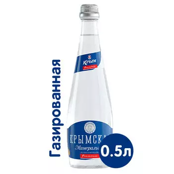 Вода Крымская минеральная лечебно-столовая 0.5 литра, газ, стекло, 12 шт. в уп.