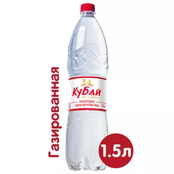 Вода Кубай 1.5 литра, газ, пэт, 6 шт. в уп.