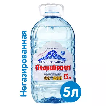 Вода Ледниковая минеральная 5 литров в коробке, 3 шт. в уп.