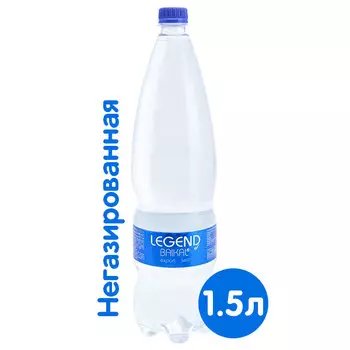 Вода Легенда Байкала 1,5 литра, без газа, пэт, 6 шт. в уп.